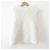 Autre Marque Colete curto 2way Lohen ECOPEL Branco - vista 2