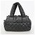 Chanel Coco Cocoon Nylon Tote Bag Schwarz - Ansicht 9