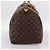 Louis Vuitton Keepall Monogram Canvas 55 Marrone - vista 3