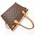 Borsa Tote Louis Vuitton Monogram Neverfull PM Marrone Fuschia - vista 5