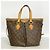 Borsa Louis Vuitton Monogram Palermo PM Marrone - vista 12