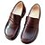 Mocassini Loewe in pelle marrone Marrone scuro - vista 17