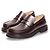Mocassini Loewe in pelle marrone Marrone scuro - vista 9