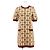 Gucci GG Supreme 100% Wool Kleid Braun Bordeaux Kamel