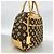 Louis Vuitton Monogram Tuftage 3D Deauville Cube Handtasche Beige - Ansicht 2