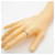 Tiffany & Co. Stacking Band Ring  - Ansicht 6