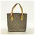 Bolsa Louis Vuitton Monogram Vavin PM Marrom - vista 10