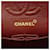 Chanel Matelassé Schultertasche Schwarz - Ansicht 5