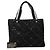 Borsa Tote Chanel Black Old Travel Line Nylon Nero - vista 7