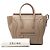 Céline Celine Mini Luggage Tote in pelle di vitello liscia Beige - vista 7