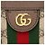 Borsa Tote Grande con Zip Gucci GG Supreme Ophidia Marrone Beige - vista 9