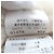 Autre Marque EPOCA Lammlederjacke Beige - Ansicht 8