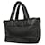 Chanel Coco Cocoon Wendbare Tote Bag aus gestepptem Lammleder Medium Schwarz  - Ansicht 2