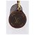 Louis Vuitton Papillon Pochette Monogram Canvas Mini Marrom - vista 3