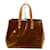 Sac Louis Vuitton Vernis Reade PM Marron  - vue 1