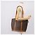 Borsa Tote LOUIS VUITTON Monogram Babylone M51102 LV Auth 192511 Monogramma - vista 23