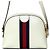 Borsa a tracolla Gucci GG Marmont Ophidia Sherry Line Bianco sporco - vista 2