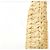 Louis Vuitton Damier Raffia Summer Shopper Tote MM Beige - vista 6