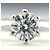 Anello Solitario Tiffany & Co. in Platino - vista 2
