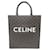 Céline Celine Medium Vertical Cabas Tote Bag Braun  - Ansicht 1