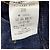 Autre Marque Ordinary fits Denimhose Blau - Ansicht 8