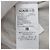 Gilet in lino Max Mara Caroline S Marrone - vista 9
