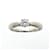 Tiffany & Co. Harmony Ring  - Ansicht 2