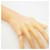 Tiffany & Co. Harmony Ring  - Ansicht 8