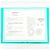 Tiffany & Co. Platin-Diamant-Bandring - Ansicht 8
