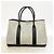 Hermès Borsa Tote Hermes Garden PM Nero - vista 10