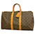 Louis Vuitton Boston Monogram Keepall 45 Marrone