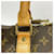 Louis Vuitton Boston Monogram Keepall 45 Marrone - vista 9