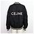 Céline Chaqueta Varsity Unisex de Nailon Negro - vista 4