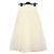 Dior Saia midi plissada em tule bordado com bolinhas ecru