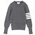 Thom Browne Pullover aus Baumwolle in Milano-Stich