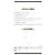 Burberry Sciarpa Slim in Cashmere a Quadri Marrone - vista 7