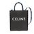 Céline Bolso Cabas Vertical Small Triomphe