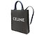 Céline Bolso Cabas Vertical Small Triomphe - vista 2