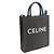 Céline Bolso Cabas Vertical Small Triomphe - vista 3