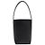 The row Small Leather Park Tote Bag
