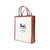 Céline Small Vertical Cabas Tote Bag e Borsa a Tracolla Marrone - vista 2