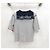 Dior Riviera Marinière Motif Strickpullover Kurzarm - Ansicht 2