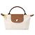 Longchamp Borsa Tote Le Pliage da donna Multicolore - vista 2