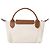 Longchamp Borsa Tote Le Pliage da donna Multicolore - vista 4