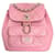 Chanel Duma Backpack Small Pink  - Ansicht 1