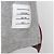Thom Browne Gestreiftes Kurzarm-T-Shirt aus Baumwolle Grau Braun - Ansicht 7