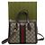Gucci Borsa Tote e Borsa a Tracolla Ophidia Small Marrone
