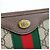 Gucci Borsa a Pochette Portfolio Ophidia GG Supreme Marrone - vista 4