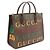 Gucci Picca borsa tote e borsa a tracolla in pelle marrone con logo a lettere - vista 3