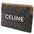 Céline Triomphe Canvas Kleine Pochette und Clutch-Tasche - Ansicht 2
